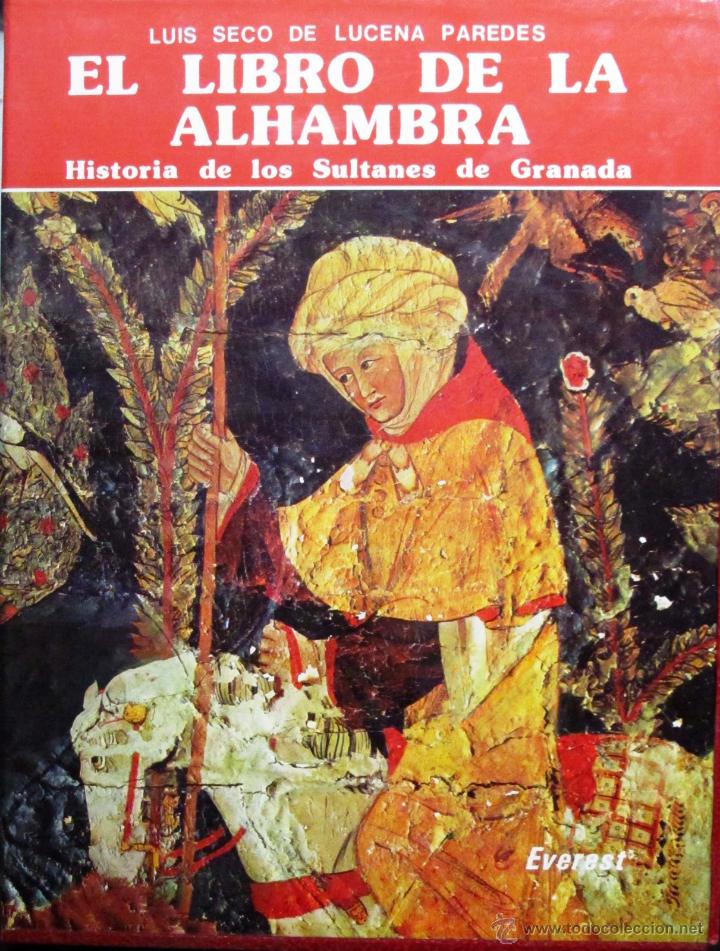 Libros de segunda mano: El libro de la Alhambra, Luis Seco de Lucena - Foto 1
