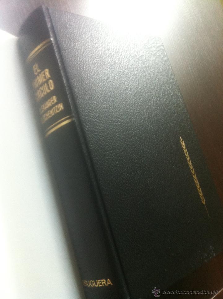 Libros de segunda mano: EL PRIMER CIRCULO - ALEXANDER SOLSCHENITZIN - E. BRUGUERA - BARCELONA - 1971 - - Foto 3