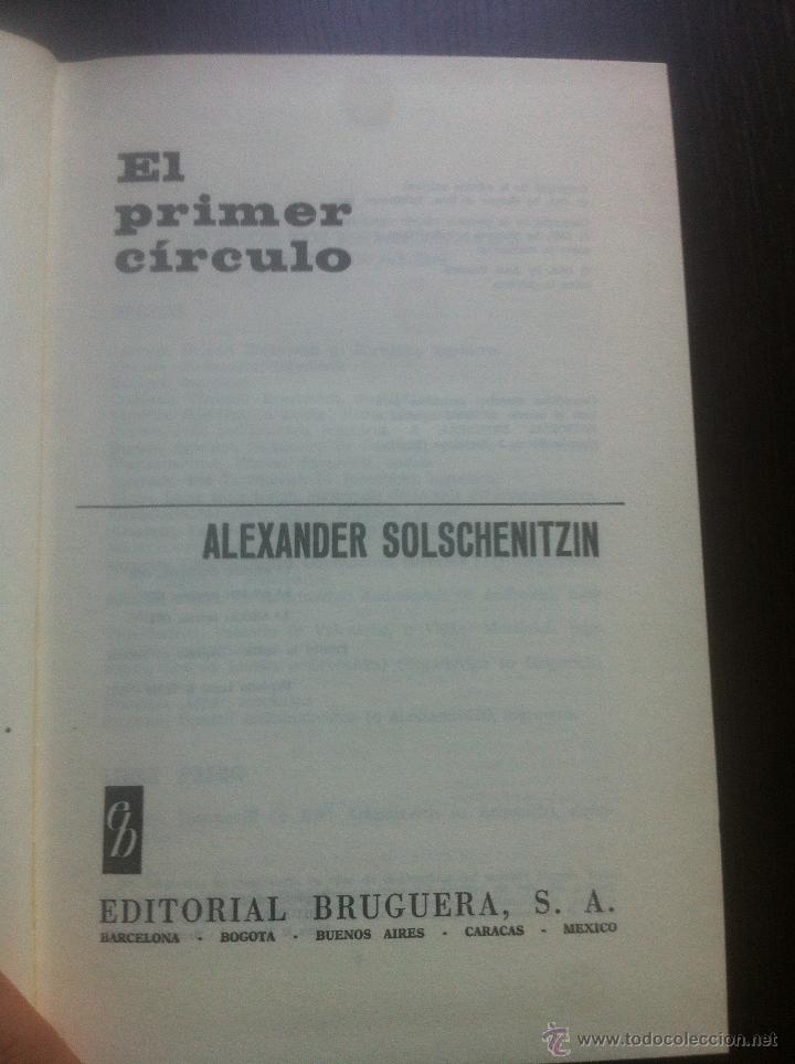 Libros de segunda mano: EL PRIMER CIRCULO - ALEXANDER SOLSCHENITZIN - E. BRUGUERA - BARCELONA - 1971 - - Foto 4