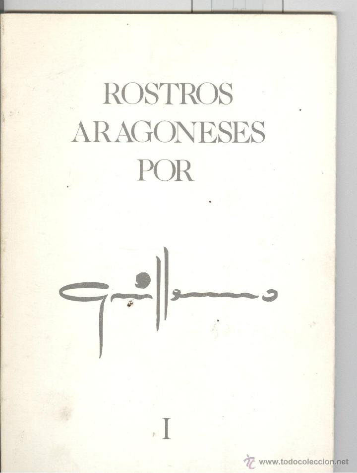 Libros de segunda mano: guillermo. rostros aragoneses. zaragoza 1984. - Foto 1