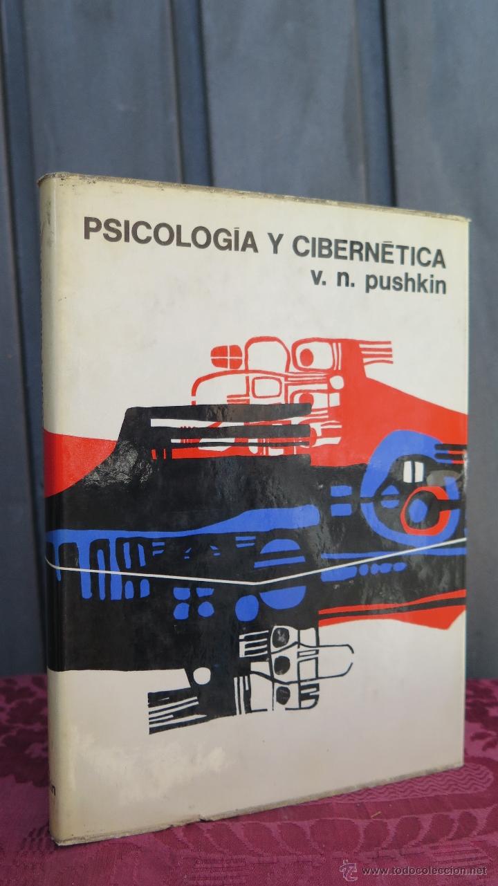 Libros de segunda mano: PSICOLOGIA Y CIBERNETICO. PUSHKIN - Foto 1