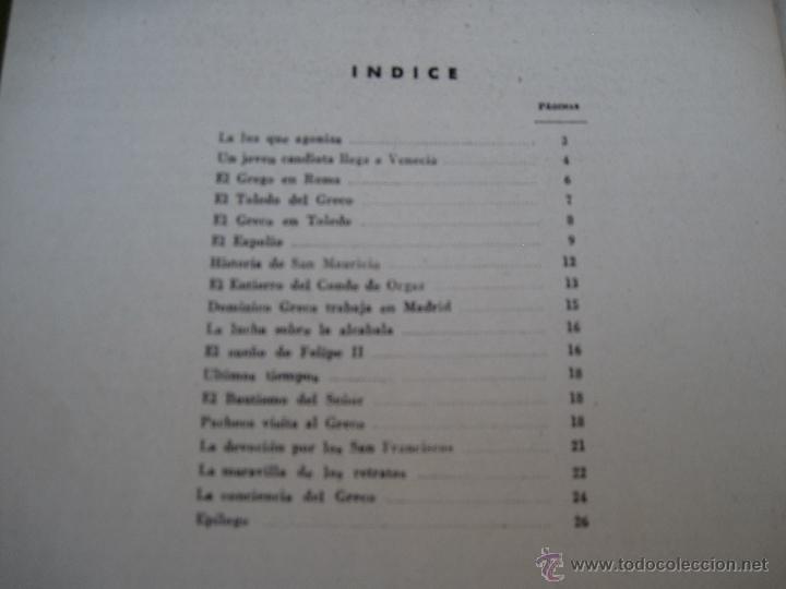 Libros de segunda mano: EL GRECO. TOLEDO. - Foto 2