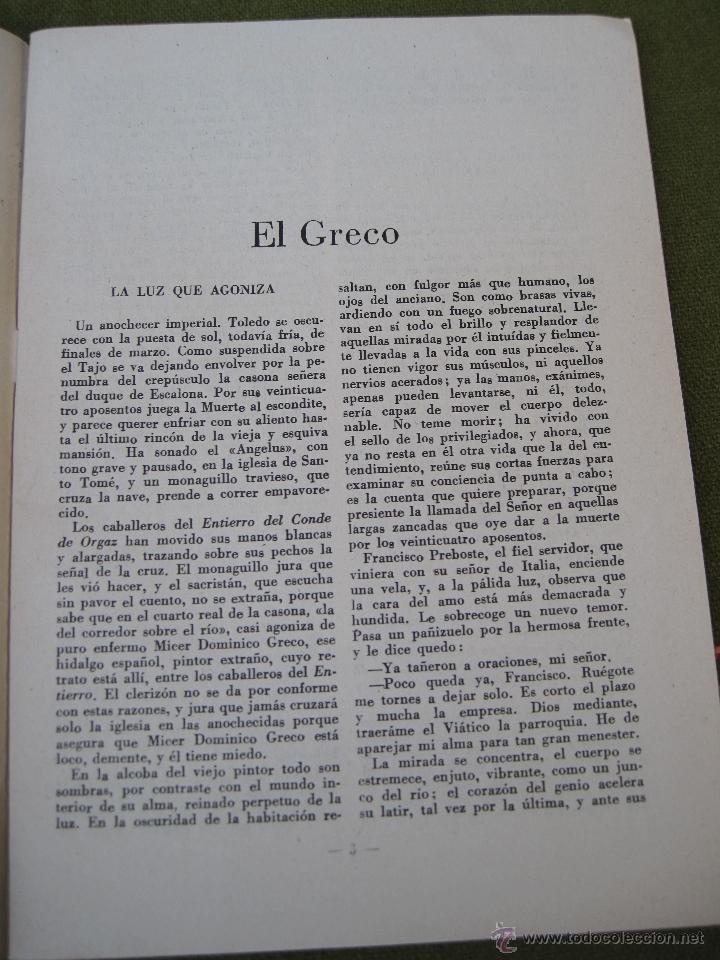 Libros de segunda mano: EL GRECO. TOLEDO. - Foto 5