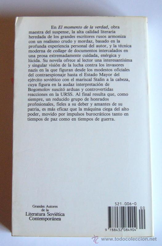 Libros de segunda mano: EL MOMENTO DE LA VERDAD - VLADIMIR BOGOMOLOV - Foto 3