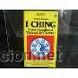 Libros de segunda mano: I CHING, ALFRED DOUGLAS, BRUGUERA - Foto 1