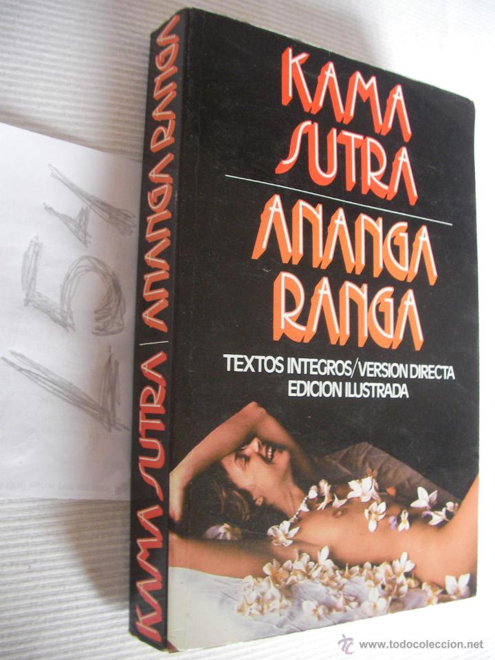 Libros de segunda mano: KAMA SUTRA - ANANGA RANGA - Foto 1