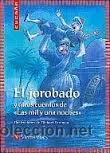 Libros de segunda mano: EL JOROBADO, VICENS VIVES, CUCA&Ntilde;A - Foto 1