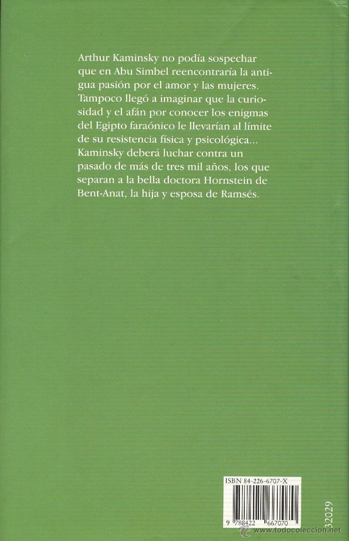 Libros de segunda mano: EL ESCARABAJO VERDE / PHILIPP VANDENBERG. - Foto 2