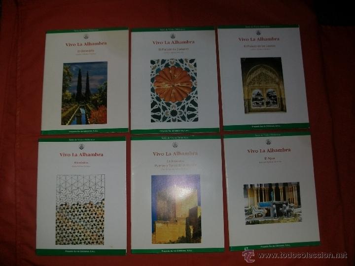 Libros de segunda mano: VIVO LA ALHAMBRA : EL GENERALIFE, EL PALACIO DE COMARES, ETC - Foto 2