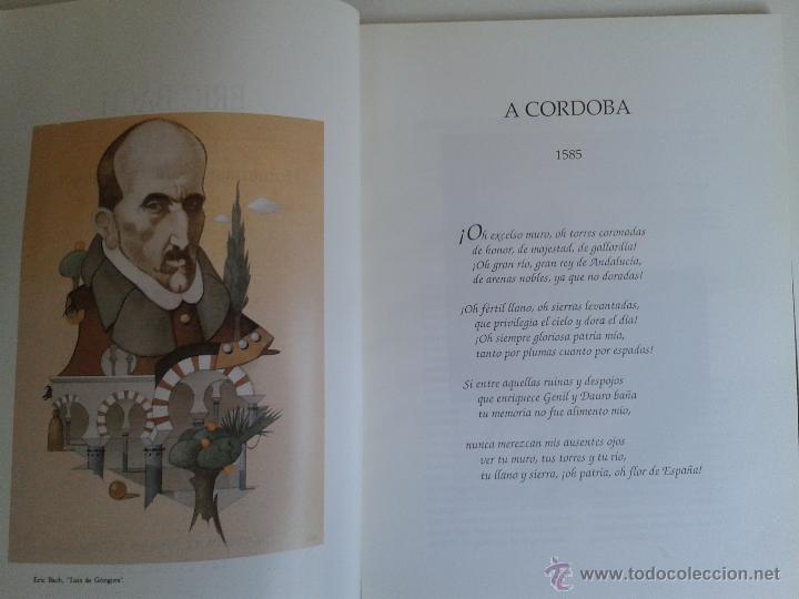 Libros de segunda mano: ERIC BACH, EXPOSICI&Oacute;N HOMENAJE A LUIS DE G&Oacute;NGORA. A&Ntilde;O 1991 - Foto 3