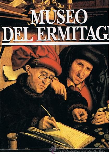 Libros de segunda mano: LOTE DE 4 TOMOS DE MUSEOS DEL MUNDO - Foto 3