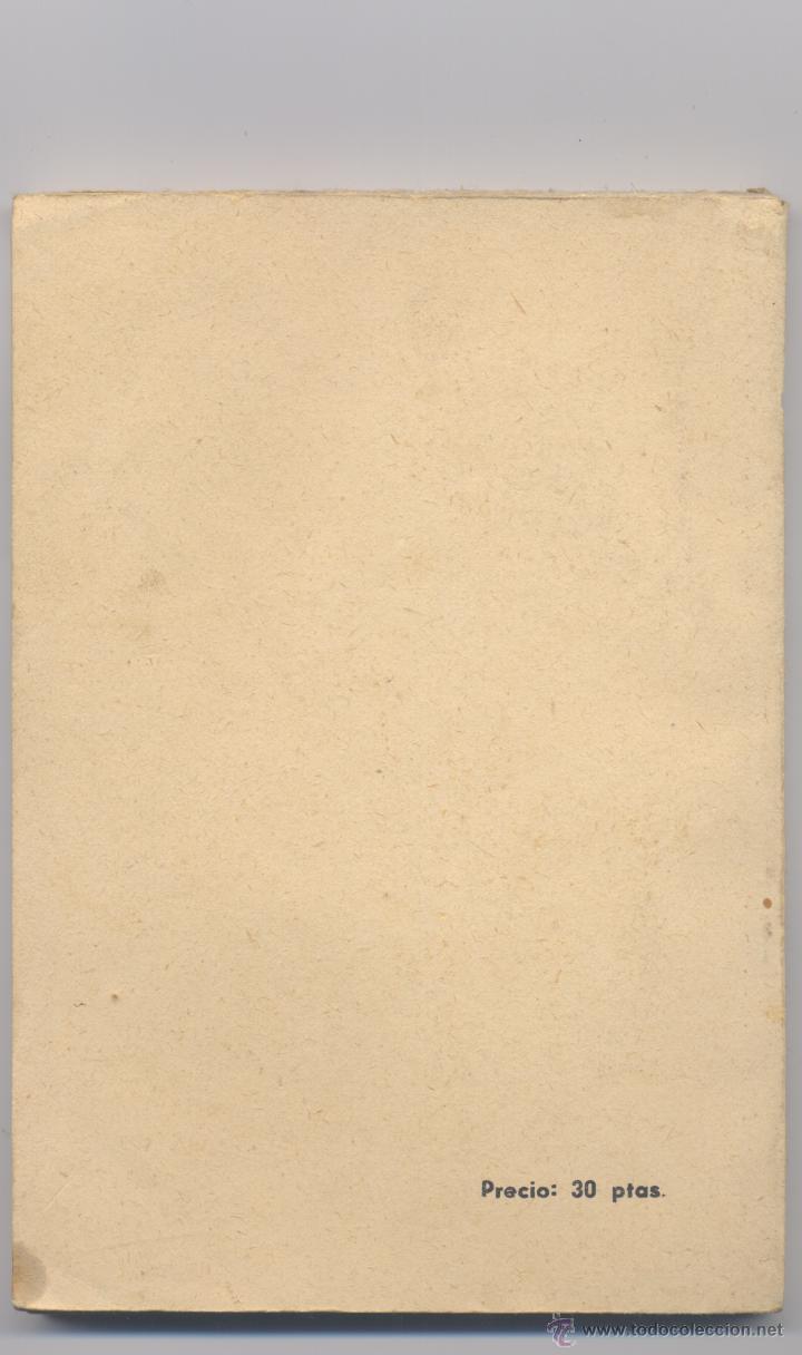 Libros de segunda mano: LEY SOBRE ARRENDAMIENTOS RUSTICOS-EDITORIAL REUS- EDICION 1954 - Foto 2