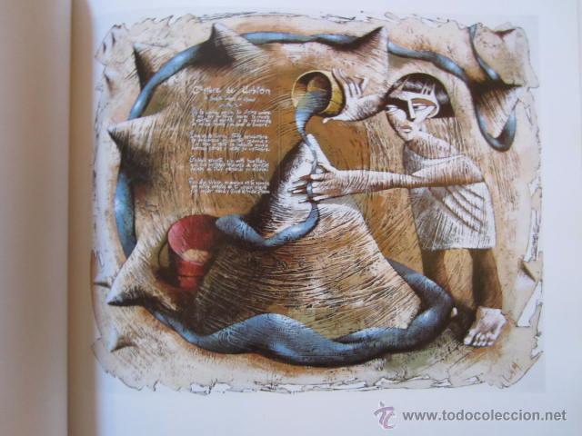 Libros de segunda mano: Pintando Adrede a Gerardo Diego [cat&aacute;logo de exposici&oacute;n] - Foto 3