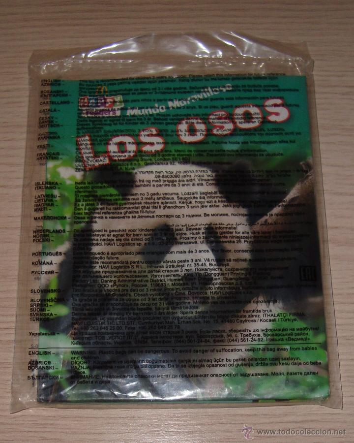 Libros de segunda mano: LIBRO DE MCDONALD&acute;S MUNDO MARAVILLOSO LOS OSOS PRECINTADO