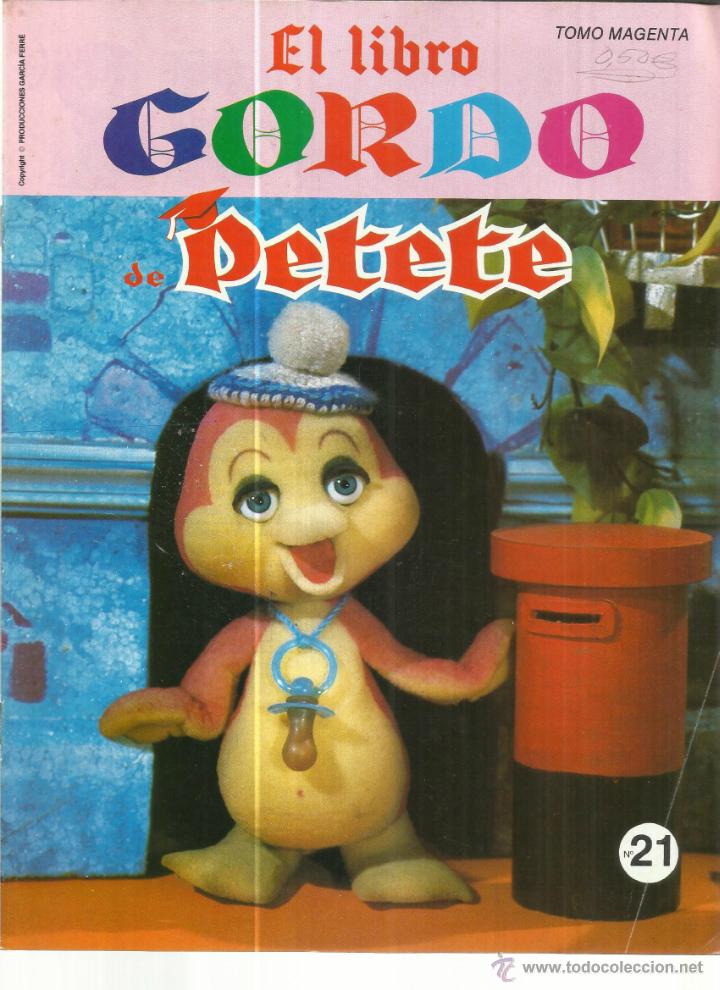 el libro gordo de petete tomo 23 - Compra venta en todocoleccion