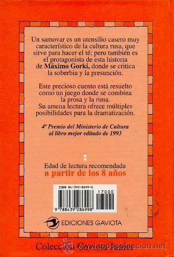 Libros de segunda mano: SAMOVAR - M&Aacute;XIMO GORKI. ILUSTRACIONES DE VIOLETA MONREAL. EDICIONES GAVIOTA, 1998 - Foto 4