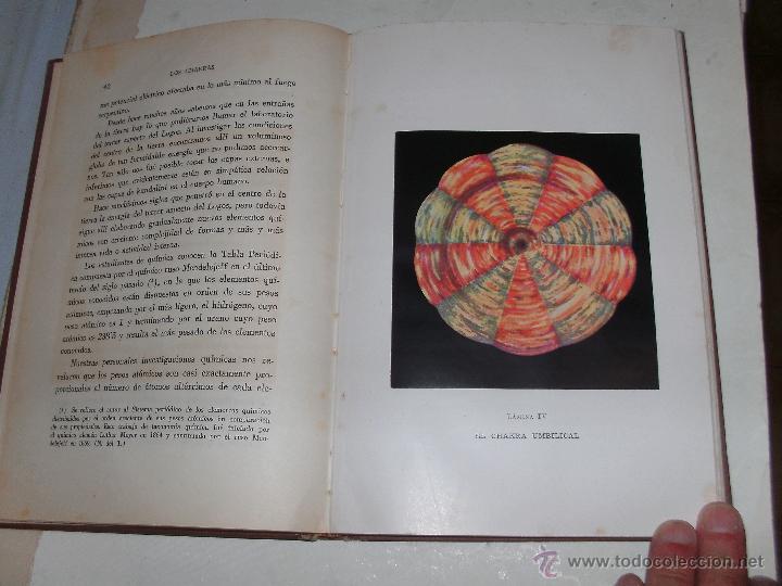 Libros de segunda mano: LOS CHAKRAS - C.W. LEADBEATER - Foto 4