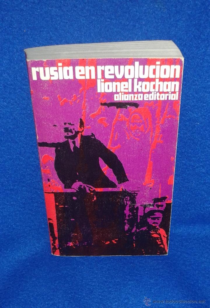 Libros de segunda mano: LIONEL KOCHAN: RUSIA EN REVOLUCI&Oacute;N - Foto 1