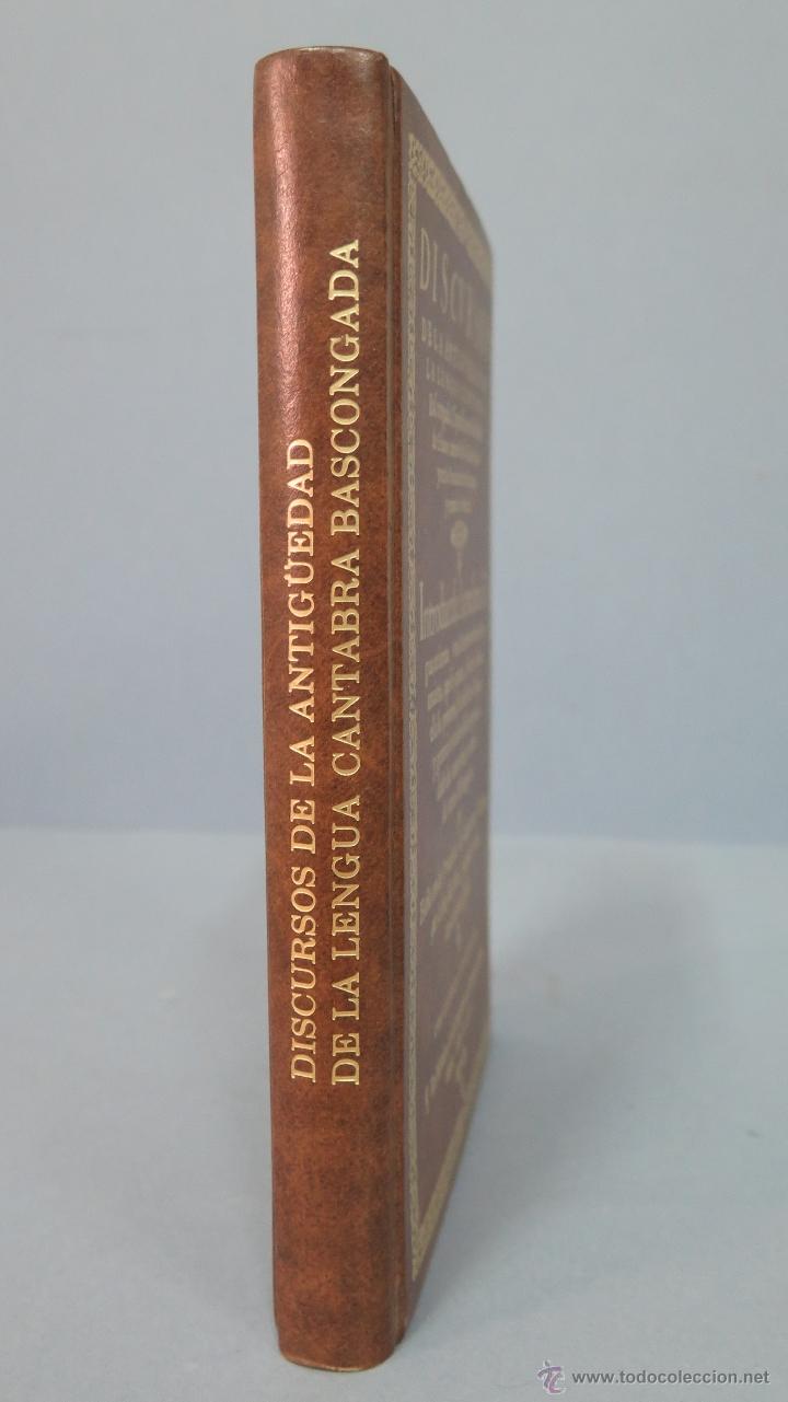 Libros de segunda mano: DISCURSOS DE LA ANTIGUEDAD DE LA LENGUA CANTABRA. BALTASAR DE ECHAVE. FACSIMIL - Foto 6