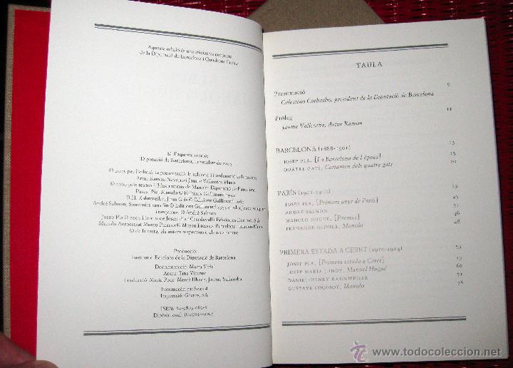 Libros de segunda mano: MANOLO HUGU&Eacute;. &Aacute;LBUM. 2005 - Foto 2