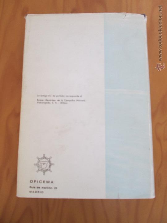 Libros de segunda mano: FLETAMENTOS Y TERMINOS DE EMBARQUE. J. BES. E.D. OFICEMA. - Foto 12