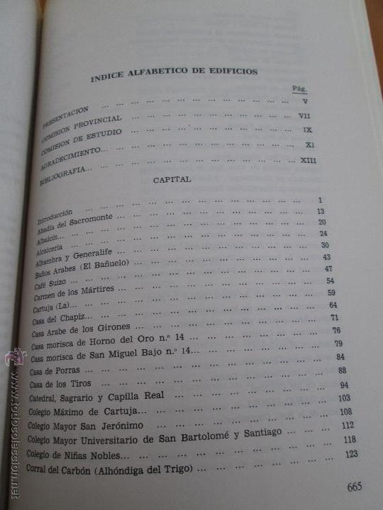 Libros de segunda mano: PROTECCION DE EDIFICIOS DE INTERES CULTURAL PROVINCIA DE GRANADA. E.D. GOBIERNO CIVIL DE GRANADA. - Foto 12