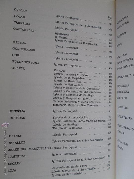 Libros de segunda mano: PROTECCION DE EDIFICIOS DE INTERES CULTURAL PROVINCIA DE GRANADA. E.D. GOBIERNO CIVIL DE GRANADA. - Foto 15