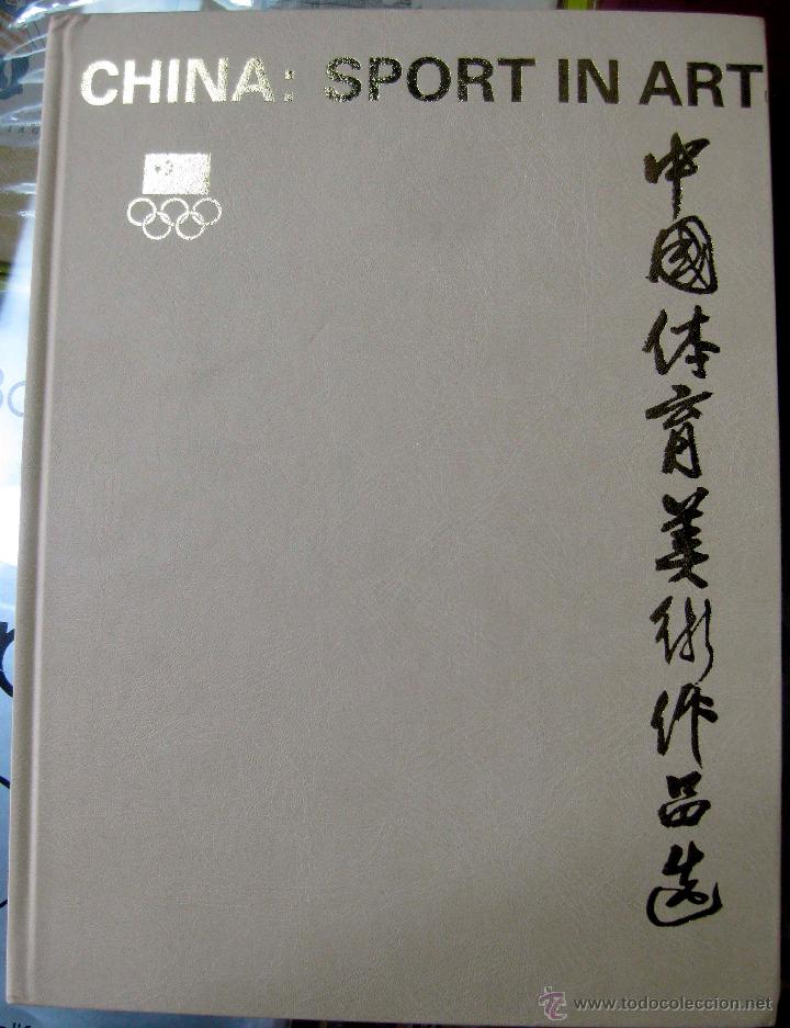 Libros de segunda mano: China: Sport in Art. 1990 - Foto 1