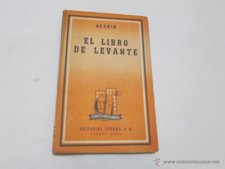 Libros de segunda mano: EL LIBRO DE LEVANTE - AZORIN - 1952 - Foto 1