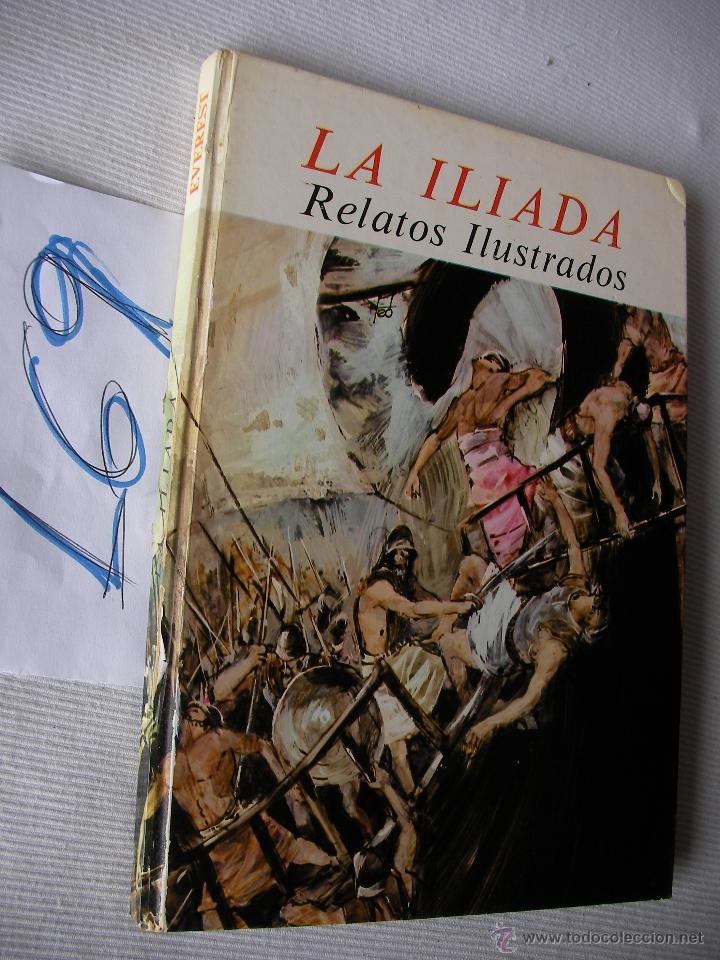 Libros de segunda mano: ANTIGUO LIBRO - LA ILIADA - RELATOS ILUSTRADOS - Foto 1