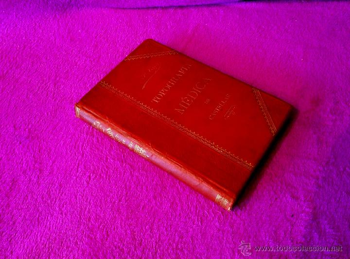 Libros de segunda mano: TOPOGRAFIA MEDICA DE CASTELLAR(SAN ESTEVAN) O DEL VALLES. D.PEDRO VERGES Y VERNIS 1895