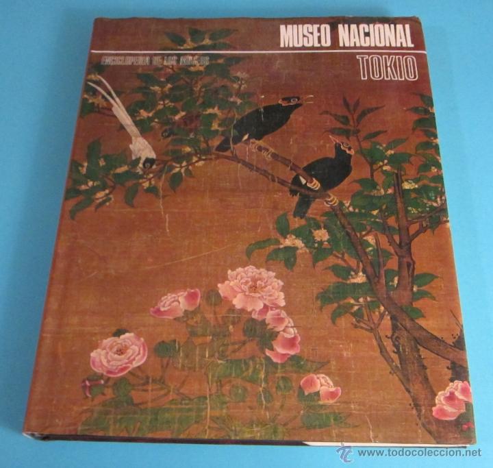 Libros de segunda mano: MUSEO NACIONAL. TOKIO. ENCICLOPEDIA DE LOS MUSEOS - Foto 1