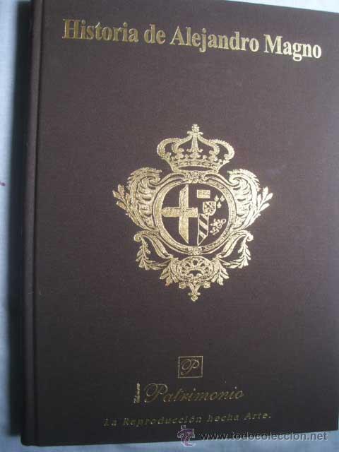 Libros de segunda mano: HISTORIA DE ALEJANDRO MAGNO.2007 Patrimonio Ediciones - Foto 1