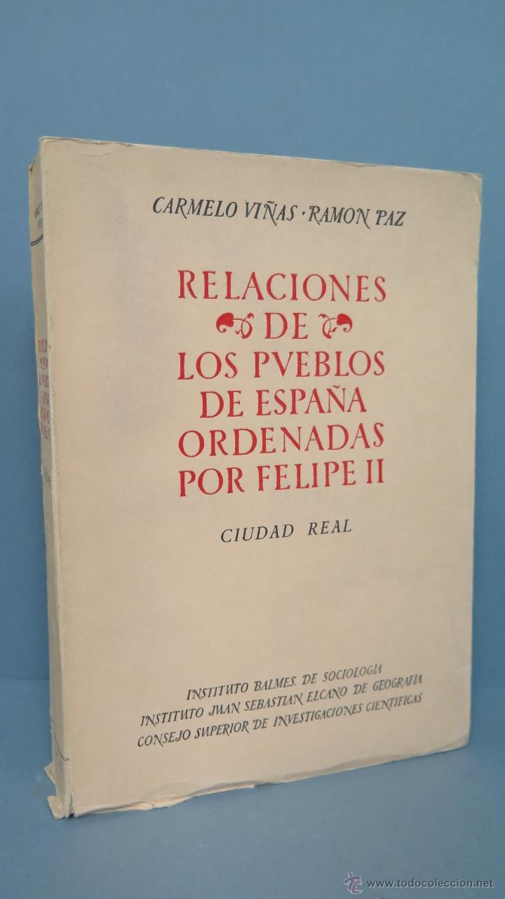 Libros de segunda mano: RELACIONES HISTORICO-GEOGRAFICO-ESTADISTICAS DE PUEBLOS DE ESPA&Ntilde;A HECHAS POR INICIATIVA DE FELIP