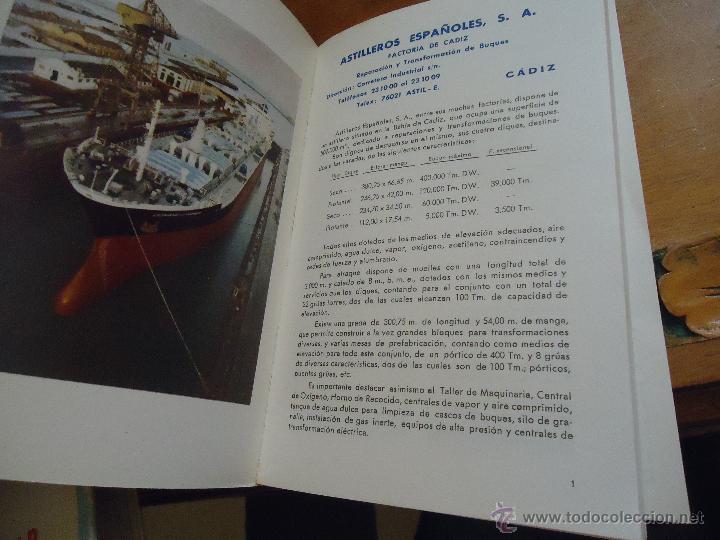 Libros de segunda mano: GUIA OFICIAL DE CADIZ 1982 1982 - Foto 3