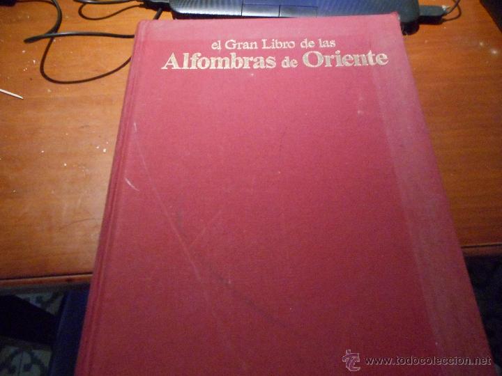 Libros de segunda mano: ESTAMOS LIQUIDANDO. el gran libro de las alfombras de Oriente primera edicion 1982 - Foto 1