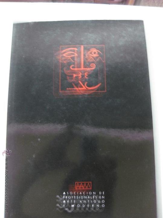 Libros de segunda mano: CATALOGO DE LA EXPOSICION EN EL HOTEL RITZ . MADRID EN DIC. 1991. ASOCIACION DE PROFESIONALES ARTE