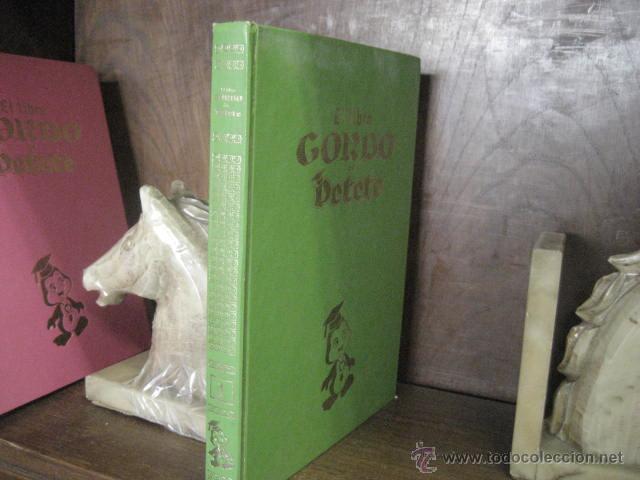 Libros de segunda mano: EL LIBRO GORDO DE PETETE TOMO VERDE - Foto 1