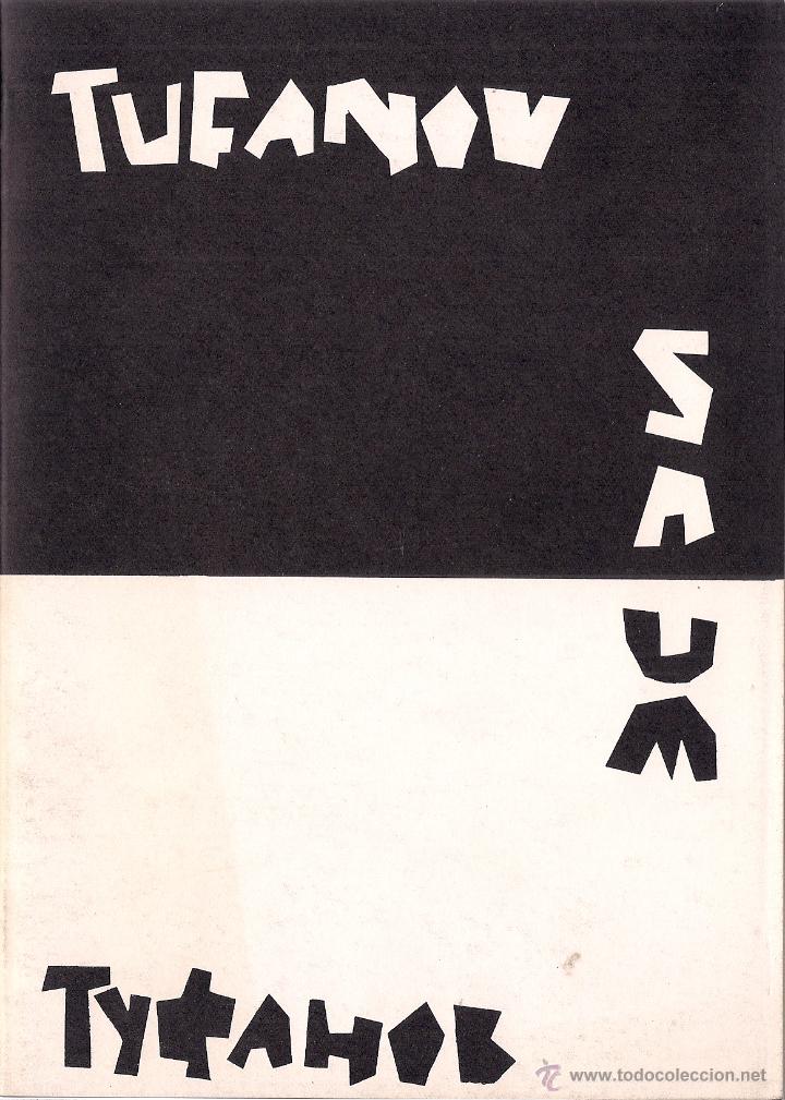 Libros de segunda mano: Alexander TUFANOW : Zu Sa-Um (Phonische Musik und Funktionen der Konsonantenphoneme). 1989