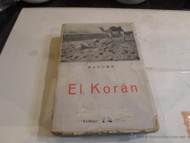 Mahoma El Koran Buy Other Books Of Fine Arts Leisure And Collecting At Todocoleccion