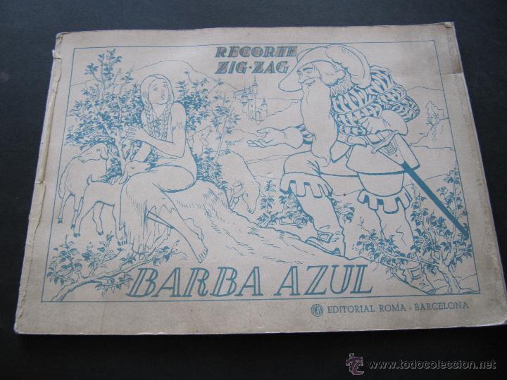 Libros de segunda mano: CUENTO BARBA AZUL. RECORTE ZIG ZAG. DESPLEGABLE. - Foto 1