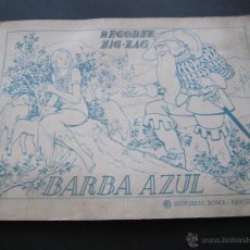 Libros de segunda mano: CUENTO BARBA AZUL. RECORTE ZIG ZAG. DESPLEGABLE. 