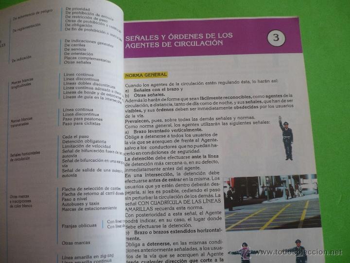 Libros de segunda mano: LIBRO - MANUAL DEL CONDUCTOR. EDICIONES FAMA 1994. - Foto 3