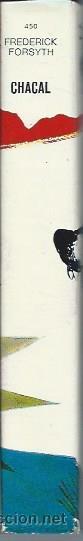 Libros de segunda mano: CHACAL,FREDERICK FORSYTH, EDICIONES G.P. 1973, BARCELONA - Foto 3