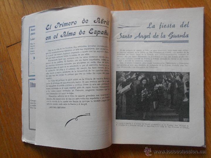 Libros de segunda mano: REVISTA POLICIA, 1945 - Foto 2