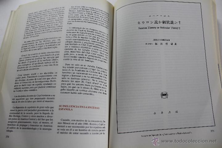 Libros de segunda mano: L- 2996. ARAGON EN EL MUNDO. - Foto 9