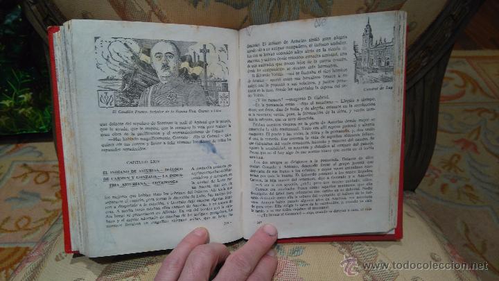 Libros de segunda mano: EL LIBRO DE ESPA&Ntilde;A, DE EDELVIVES. 1&ordf; EDICION 1.951. - Foto 11