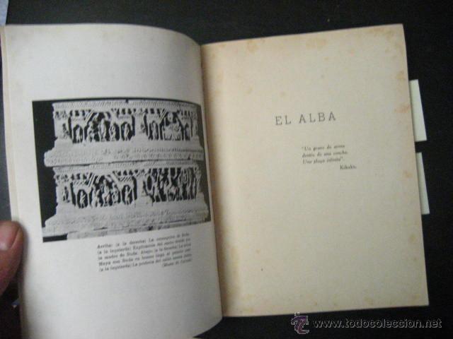 Libros de segunda mano: BUDA , EMILIO RIBAS, 1&ordm; EDICION, LAMINAS SOBREPUESTAS, - Foto 7
