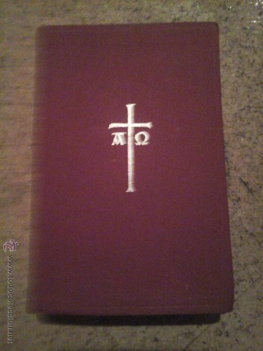 Libros de segunda mano: La Biblia - Foto 1