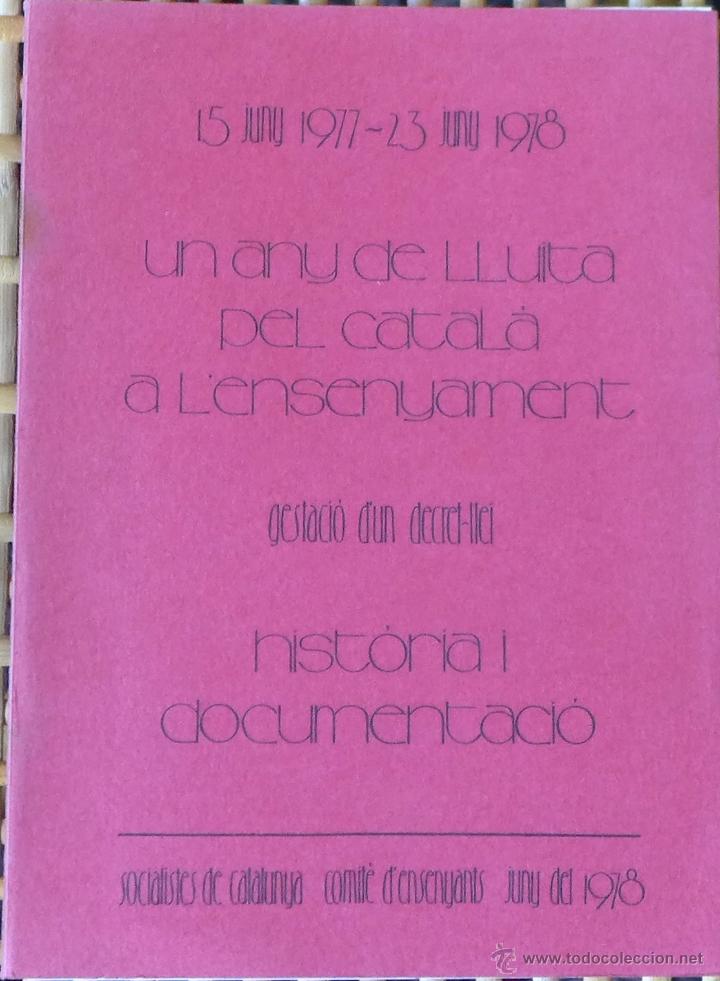 Libros de segunda mano: catal&aacute;n en la ense&ntilde;anza - Foto 1